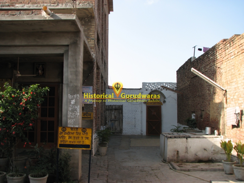 Guruwara Sri Charan Kamal Sahib, Karhali — view 2